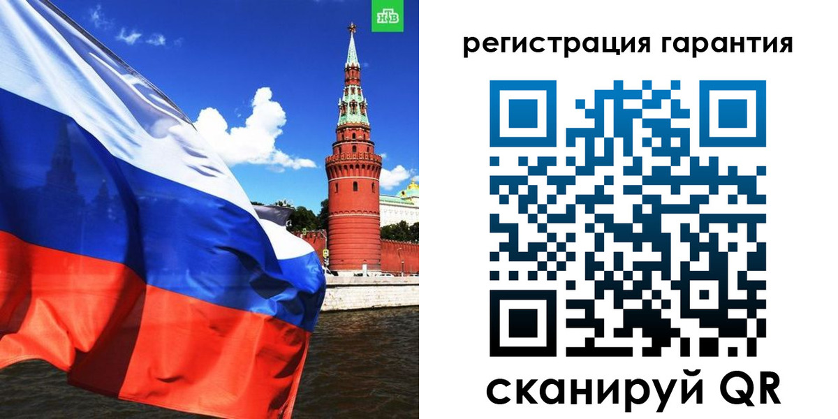 временная регистрация в квартире в Мордовии